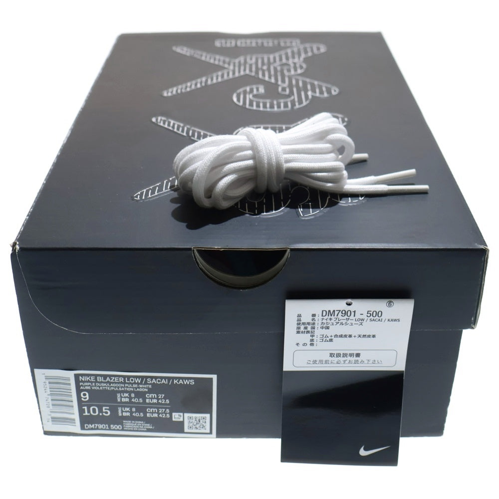 ハーブスになります 楽天市場】ユニセックス プーマ スマッシュキャット パーフ FS