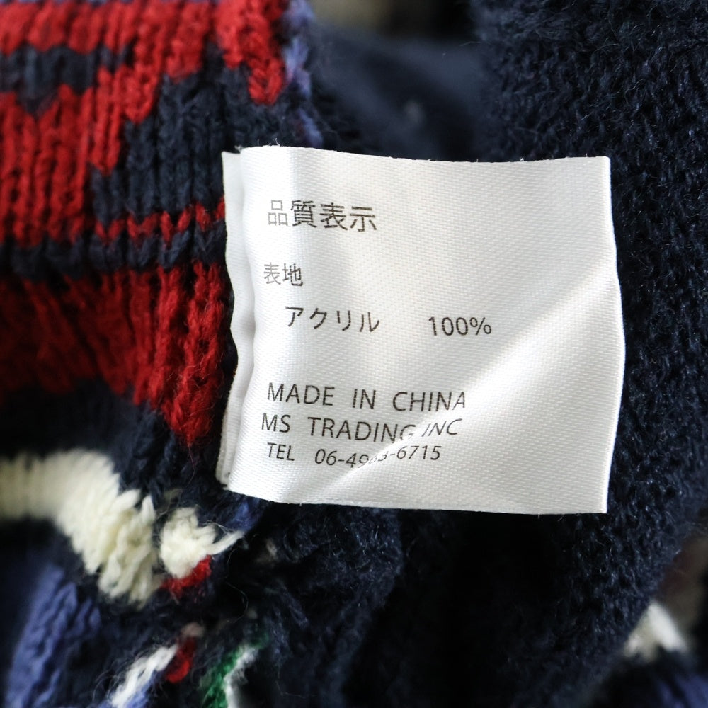 NO BRAND(ノーブランド) SHAGGIE (シャギー) 総柄 アクリルカーディガン マルチカラー
