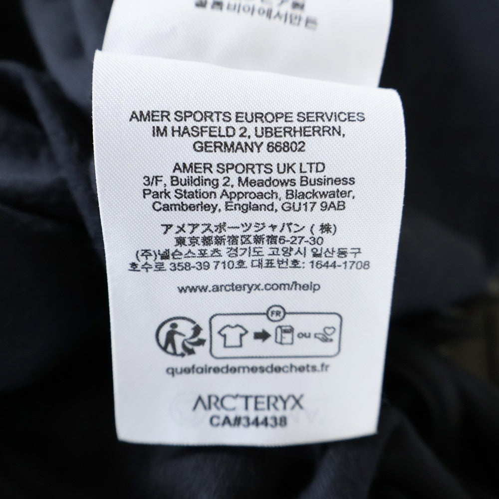 ARC'TERYX(アークテリクス) Arc'Word Logo SS M アークワード ロゴ クルーネック 半袖Tシャツ カットソー ブラック X000007991