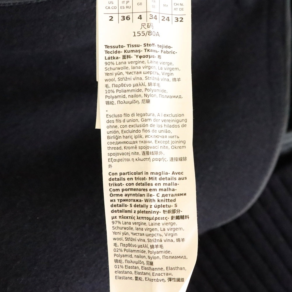 Weekend Max Mara(ウィークエンド マックスマーラ) RETE ウールブレンド コクーンコート ネイビー レディース 24150810216