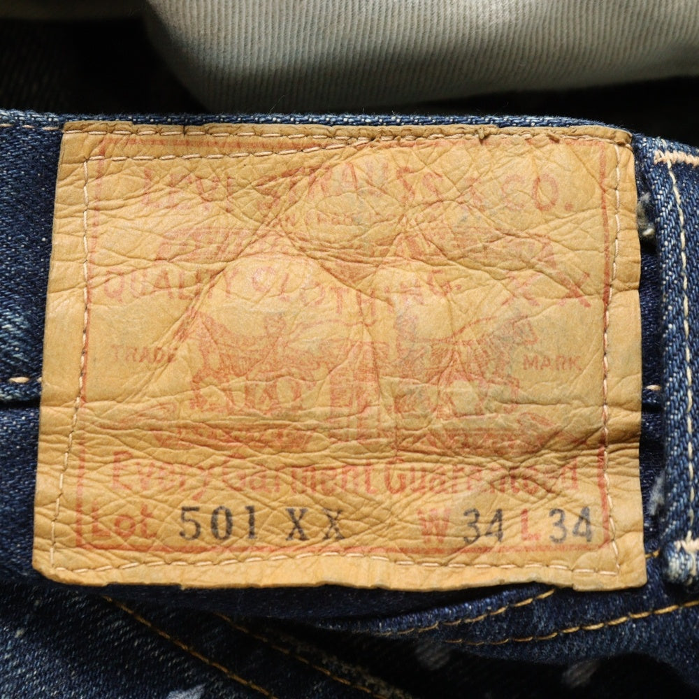 Levi's VINTAGE CLOTHING(リーバイス ビンテージ クロージング) 501XX 1955年モデル 日本製 ビッグE 赤耳セルビッチ レイバークラッシュド ボタンフライ デニムパンツ インディゴ 55501-0061