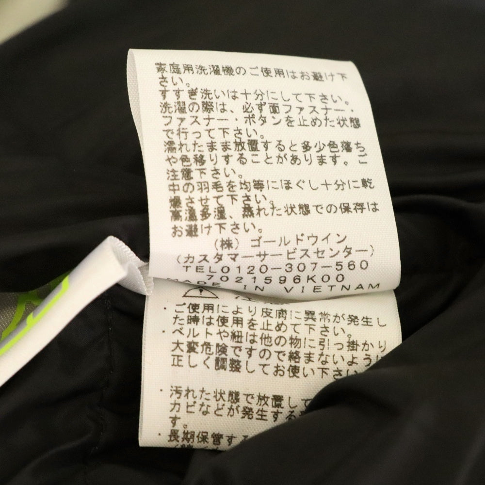 THE NORTH FACE(ザノースフェイス) NOVELTY BALTRO LIGHT JACKET ノベルティ バルトロ ライト ダウンジャケット ホワイト/グレー ND91720