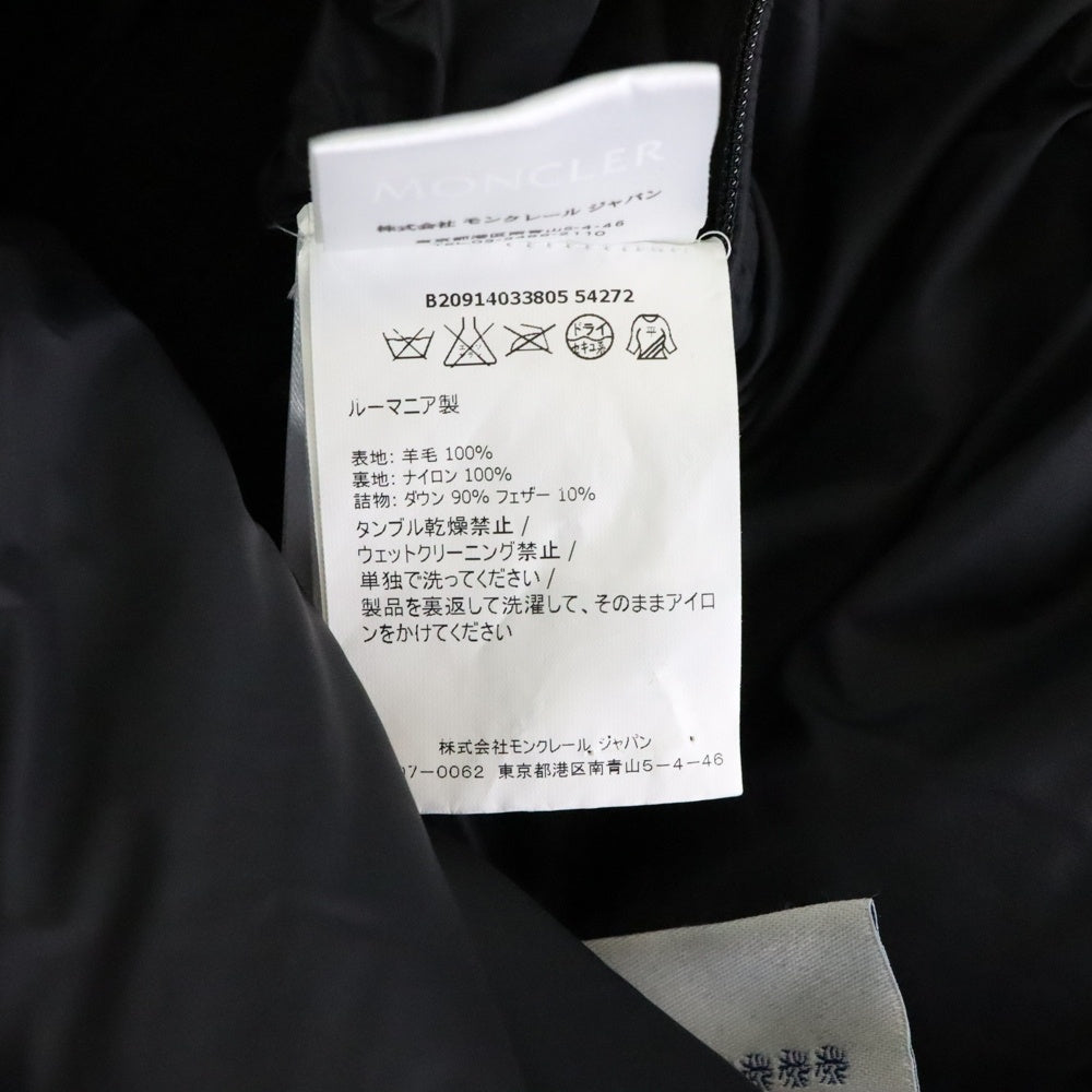 MONCLER(モンクレール) 16AW MONTGENEVRE モンジュネーブル フ ジップアップフーデットダウンジャケット ブラック B20914033805 54272