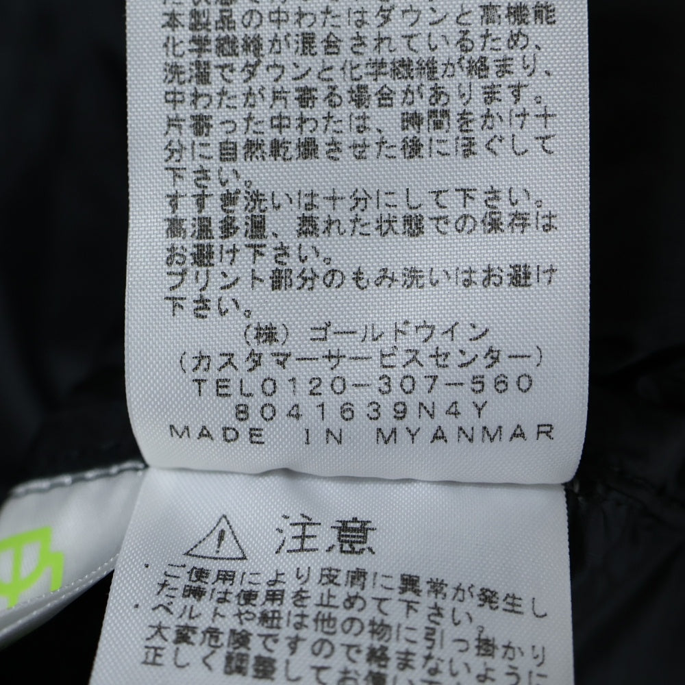 THE NORTH FACE(ザノースフェイス) BELAYER PARKA ビレイヤー パーカー フーデッドダウンジャケット ブラック ND91815