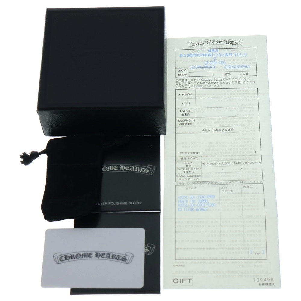 CHROME HEARTS(クロムハーツ) BS FLUER W BALE BSフレア Wベイル ペンダントトップ シルバー BCA211