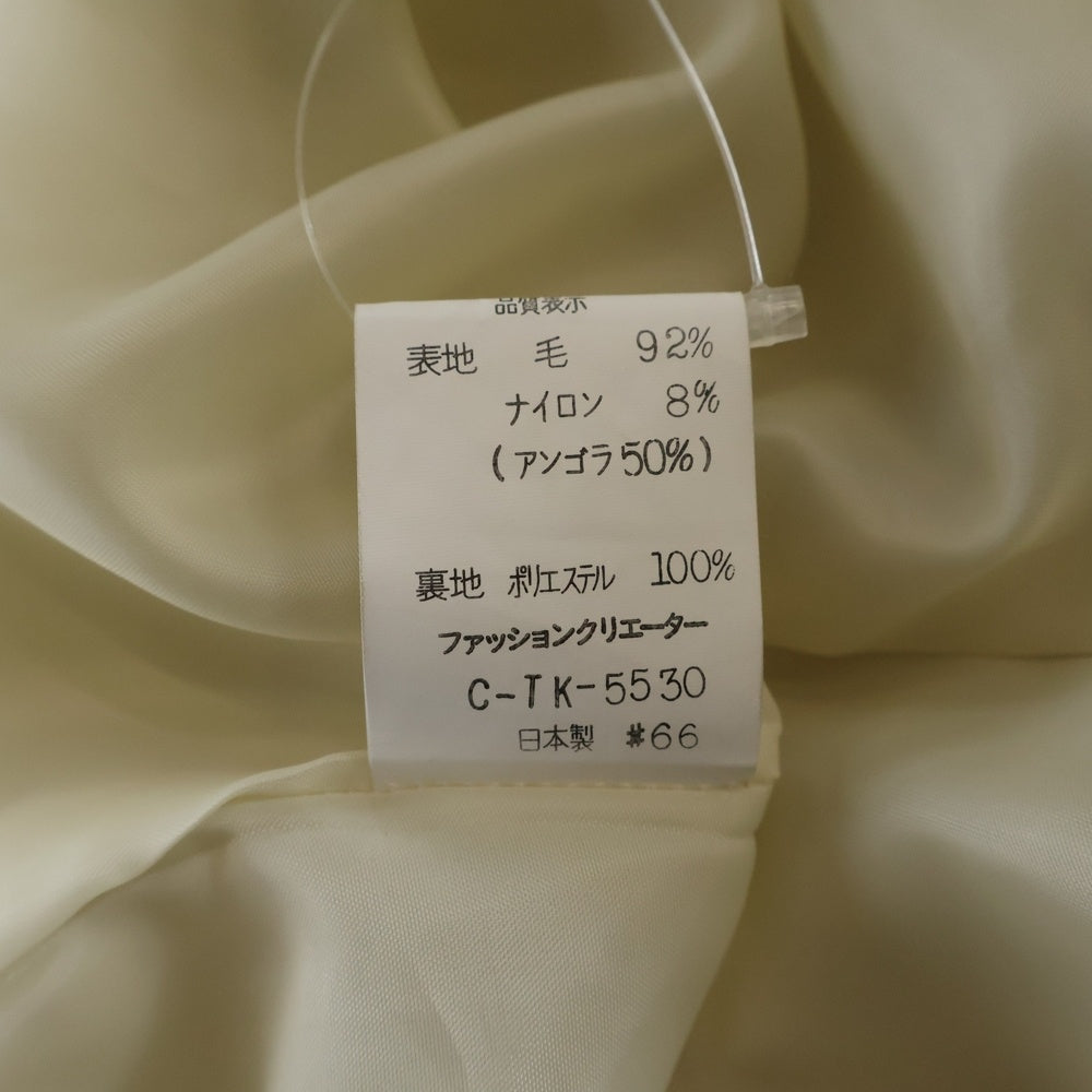 NO BRAND(ノーブランド) WEBEL(ウェーベル) ロングコート ホワイト レディース 4504000