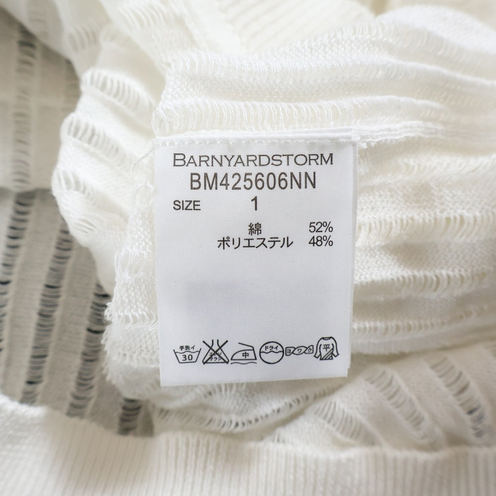 BARNYARDSTORM(バーンヤードストーム) ノースリーブ ニットベスト ホワイト レディース BM425606NM