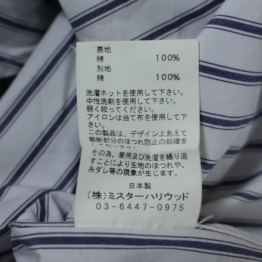 N.HOOLYWOOD(エヌハリウッド) 17AW CUT OFF COLLAR STRIPED SHIRT カット オフ カラー 6B 胸ポケット ストライプ柄 長袖シャツ ホワイト 172-SH08-042