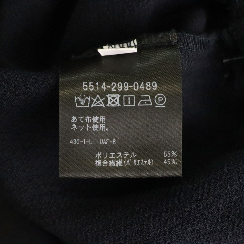 UNITED ARROWS & SONS(ユナイテッドアローズ アンド サンズ) DAISUKE OBANA PE WIDE PANTS ダイスケ オバナ ワイド ドローストリング イージーパンツ ブラック 5514-299-0489