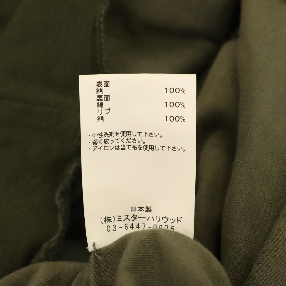 N.HOOLYWOOD(エヌハリウッド) 22SS アームロゴ レイヤードデザイン クルーネック カッソー 半袖Tシャツ グリーン 2212-CS08-017