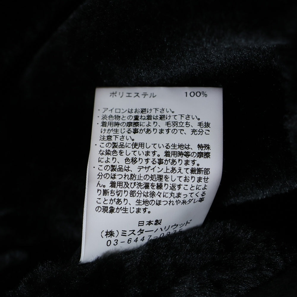 N.HOOLYWOOD(エヌハリウッド) RIVERSIBLE HOODED COAT リバーシブル ポリエステル フーデッド コート ブラック 2222-C006-008