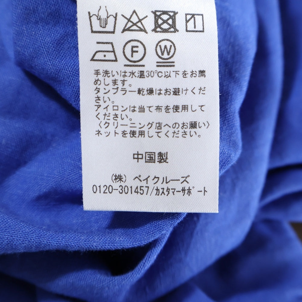 EDIFICE(エディフィス) リネン混 レギュラーカラー 長袖シャツ ブルー EY43