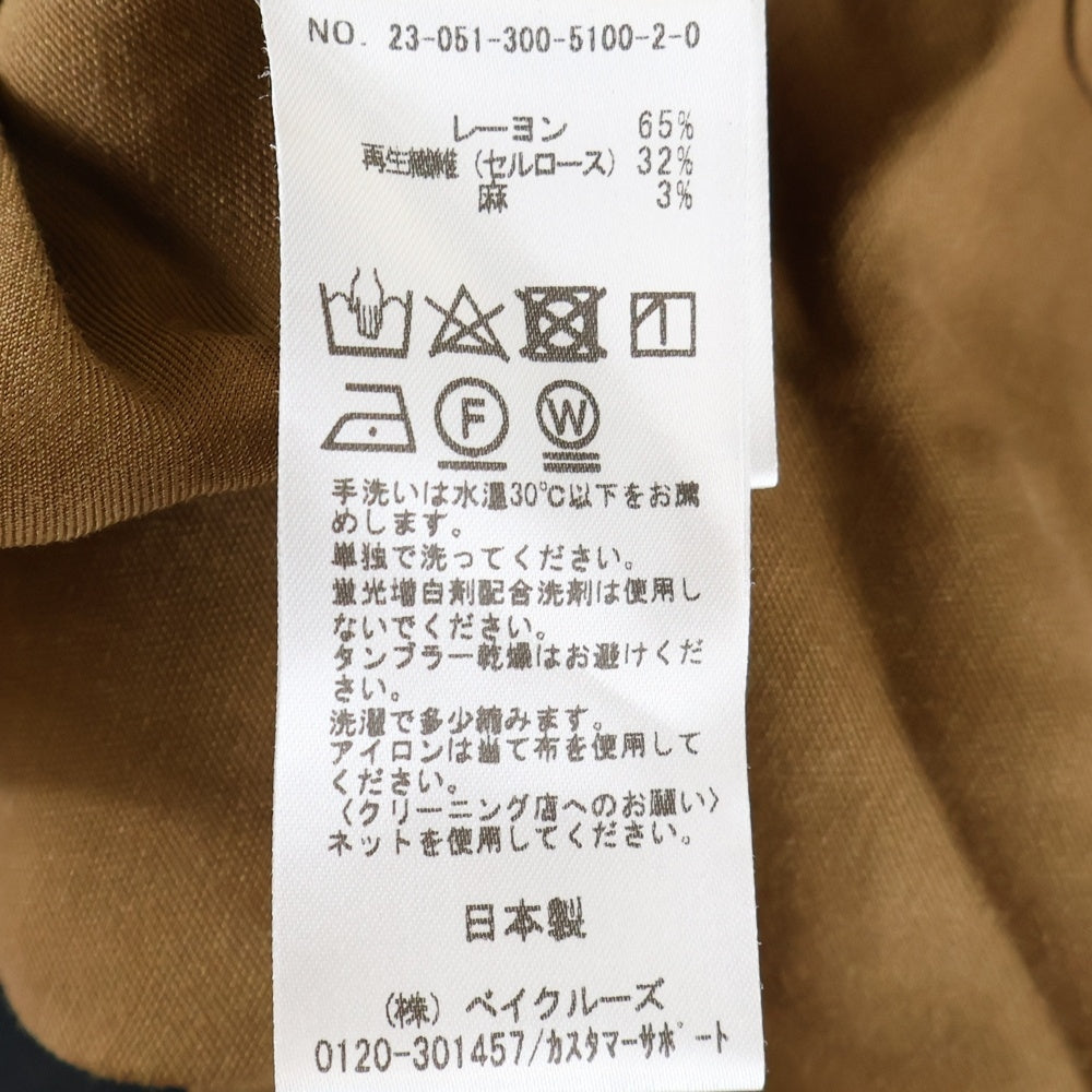 EDIFICE(エディフィス) レーヨン ノーカラー 長袖シャツ ブラウン EY43