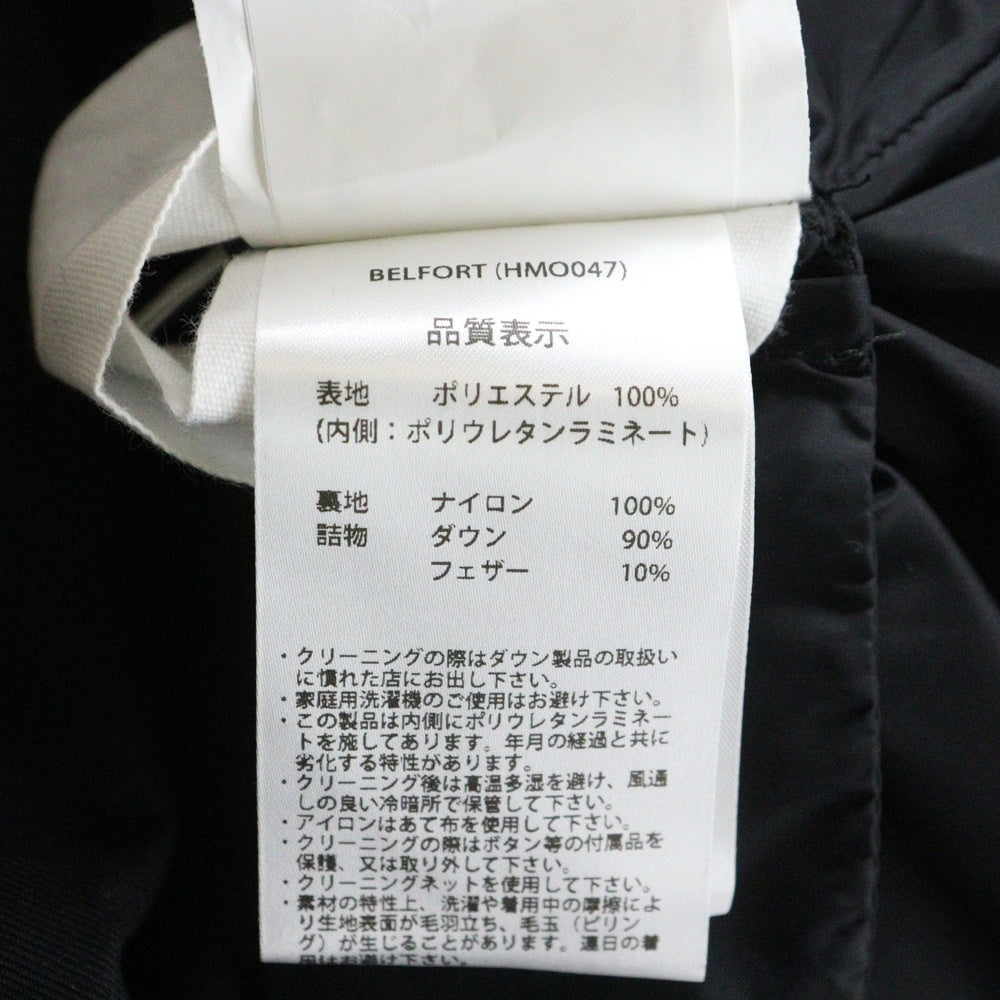 PYRENEX(ピレネックス) BELFORT ベルフォール フーデット ジップアップ ダウンジャケット ブラック HMO047