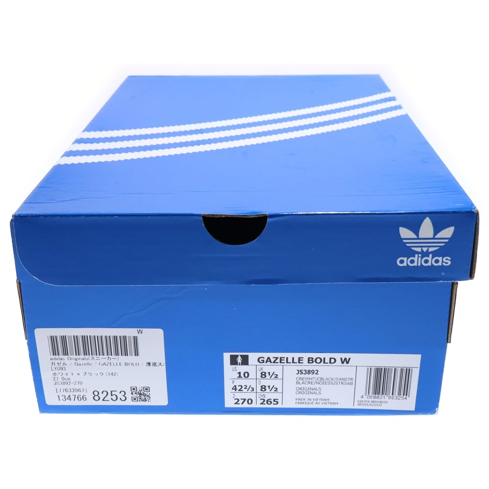 adidas(アディダス) Gazelle Bold ガゼル ボールド ボリュームソール ローカットスニーカー ベージュ US10/28cm JS3892