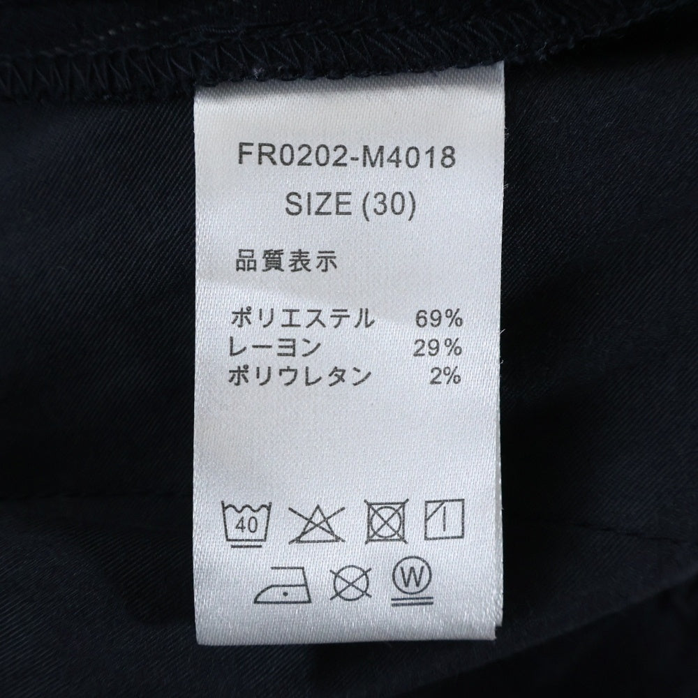 FARAH(ファーラー) ストライプ レーヨン混 ストレートスラックスパンツ ネイビー FR0202-M4018