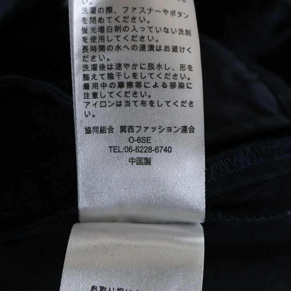 FARAH(ファーラー) ストライプ レーヨン混 ストレートスラックスパンツ ネイビー FR0202-M4018