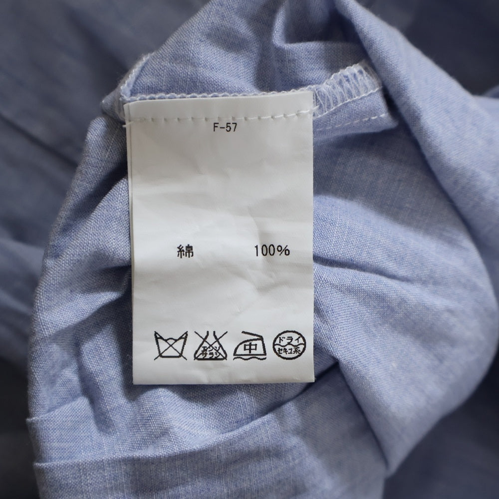 GALLEGO DESPORTES(ギャレゴデスポート) コットン ワイドスカート レディース ブルー