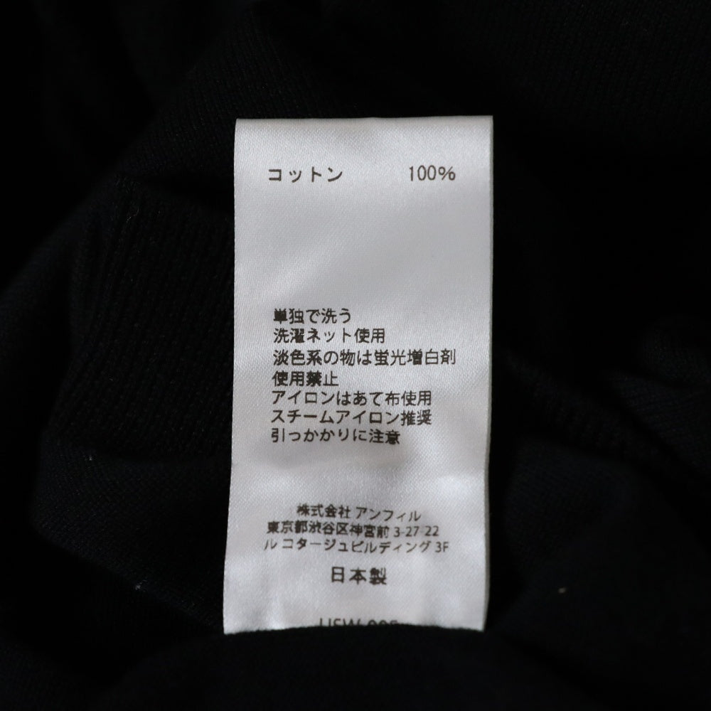 unfil(アンフィル) スナップボタン カーディガン ブラック WWSP-UU005