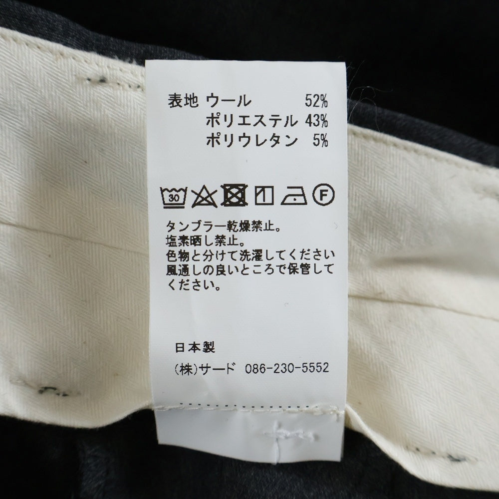 HELKA(ヘルカ) ウール混 1タック ストレートスラックス グレー