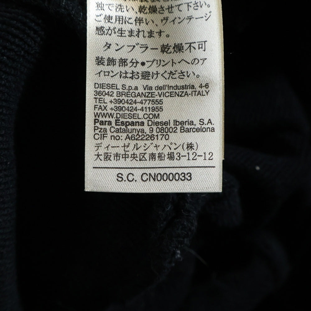 DIESEL(ディーゼル) デニム切り替え イージースウェットジョガーパンツ ブラック