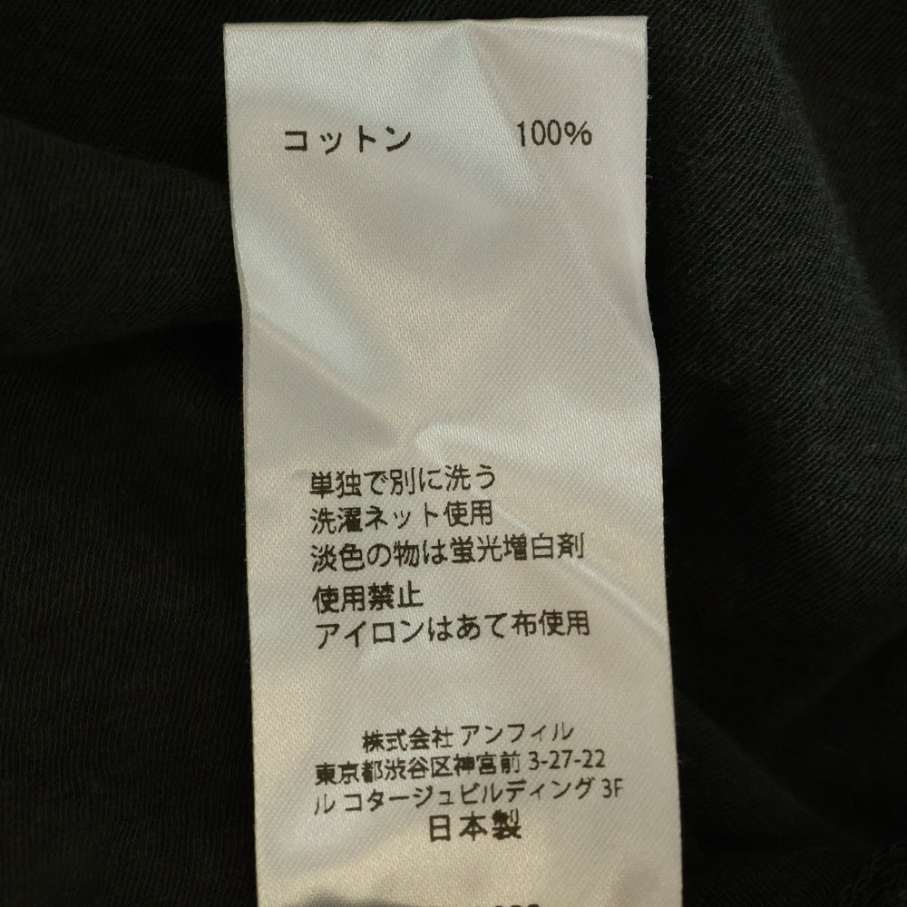 unfil(アンフィル) 切り替え クルーネック半袖Tシャツ カットソー レディース ブラック/ベージュ WZSP-UW142