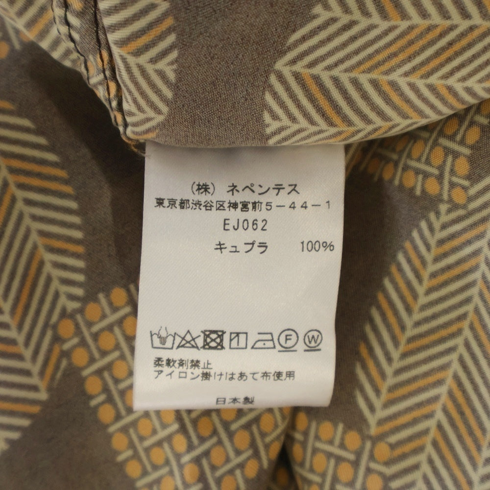 Needles(ニードルス) V NECK ROBE CUPRA SATEEN ブイネック ローブ キュプラ サテンガウンコート ブラウン EJ062