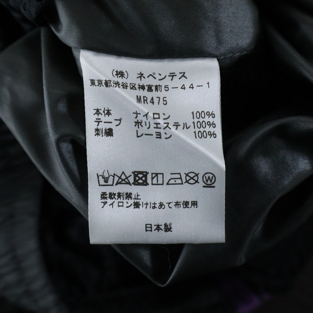 Needles(ニードルス) ×BEAMS BOY ビームスボーイ ナイロン イージートラックパンツ ブラック/パープル MR475