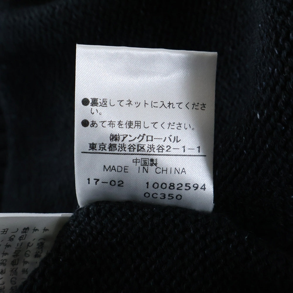 MARGARET HOWELL(マーガレットハウエル) Vネック コットンベスト ブラック 596-7160508