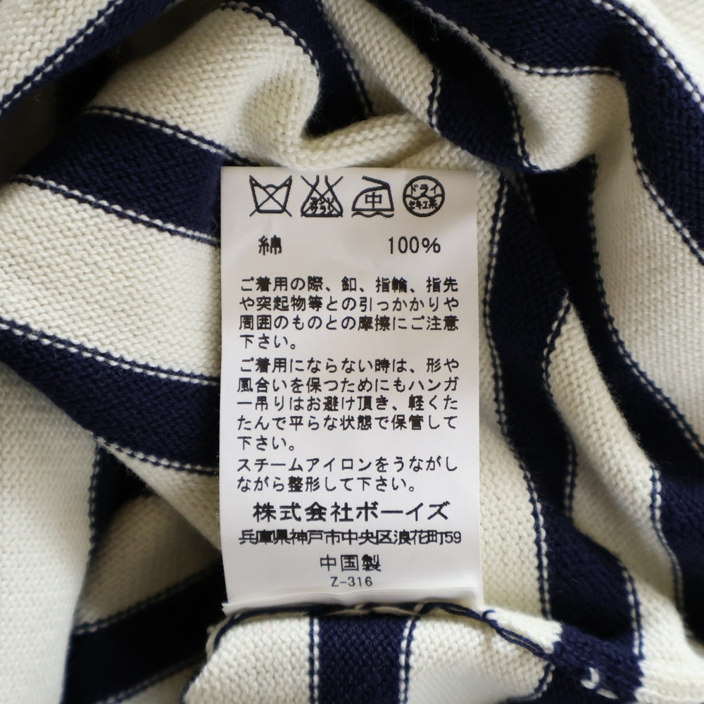 LE TRICOTEUR(ル トリコチュール) ボーダー柄 クルーネック半袖Tシャツ カットソー ホワイト/ネイビー 16S-UH-002