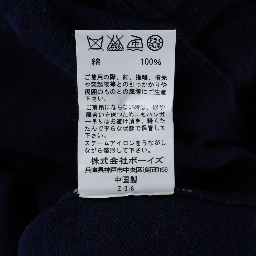 LE TRICOTEUR(ル トリコチュール) クルーネックニットセーター ネイビー 14S-UH-002