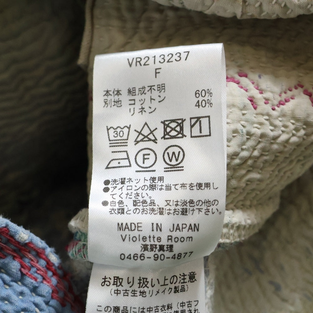 Violette Room(ヴァイオレットルーム) リネン混 オープンカラー ウッドボタンジャケット ブルー VR213237