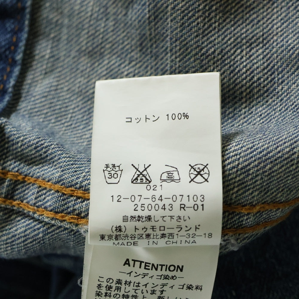 MACPHEE(マカフィ) 2ポケット デニムジャケット Gジャン インディゴ 12-07-64-07103