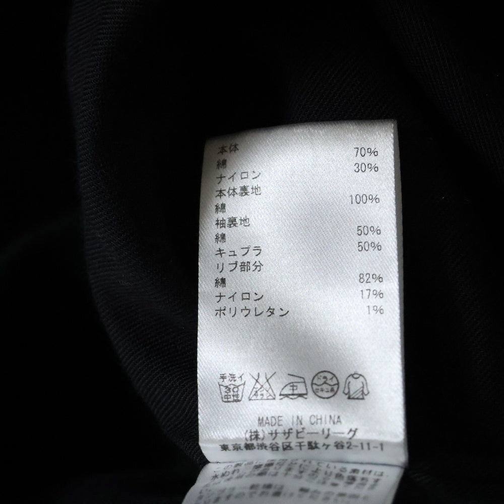 RON HERMAN(ロンハーマン) ナイロン ジップアップフライトジャケット MA-1 ブラック 512040048-1071