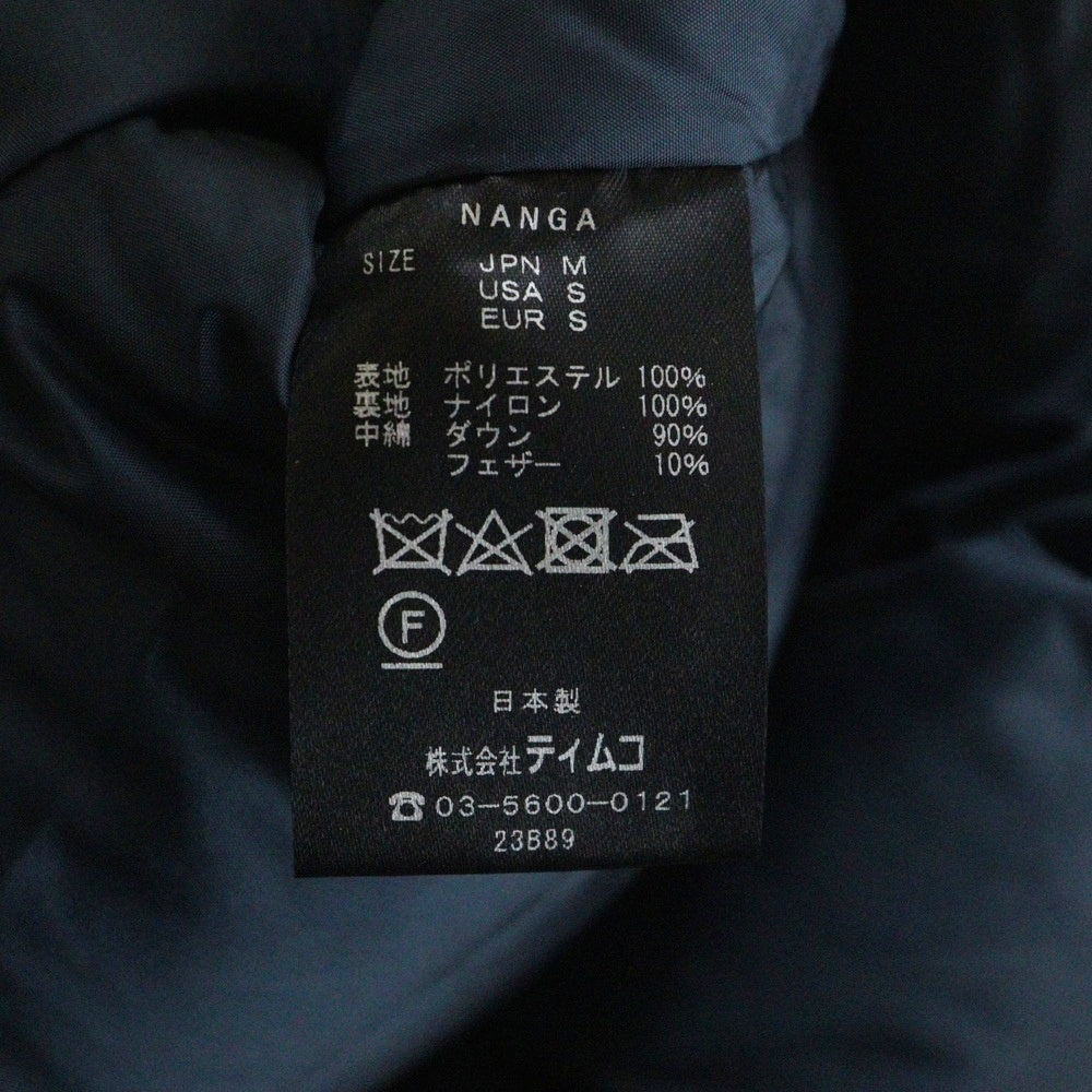 NANGA(ナンガ) ×FOXFIRE フォックスファイヤー フーデッド ナイロン ダウンジャケット パーカー ネイビー