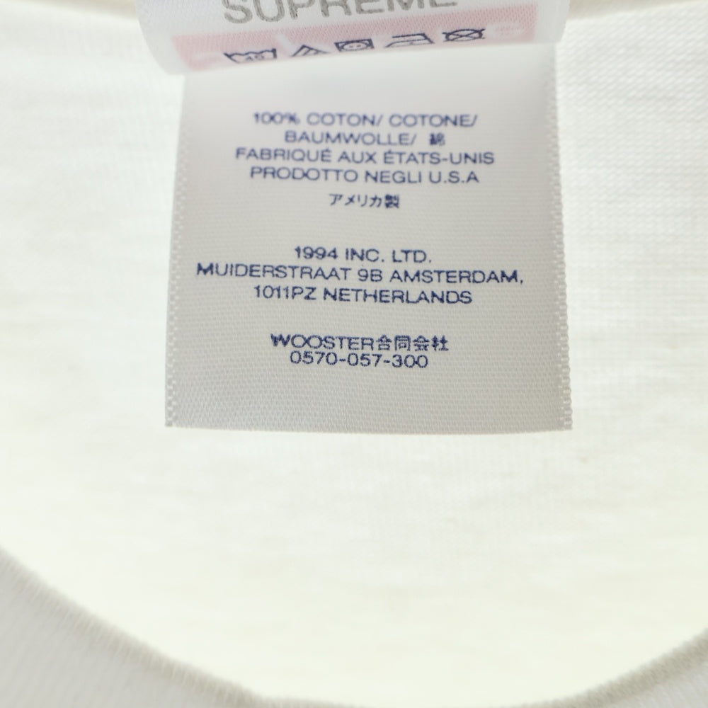 SUPREME(シュプリーム) 24SS Futura Box Logo Tee フューチュラ ボックスロゴTシャツ 半袖クルーネックカットソー ホワイト