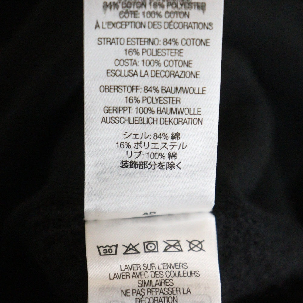 SUPREME(シュプリーム) 24SS Futura Logo Hooded Sweatshirt フューチュラロゴ スウェットプルオーバーパーカー ブラック