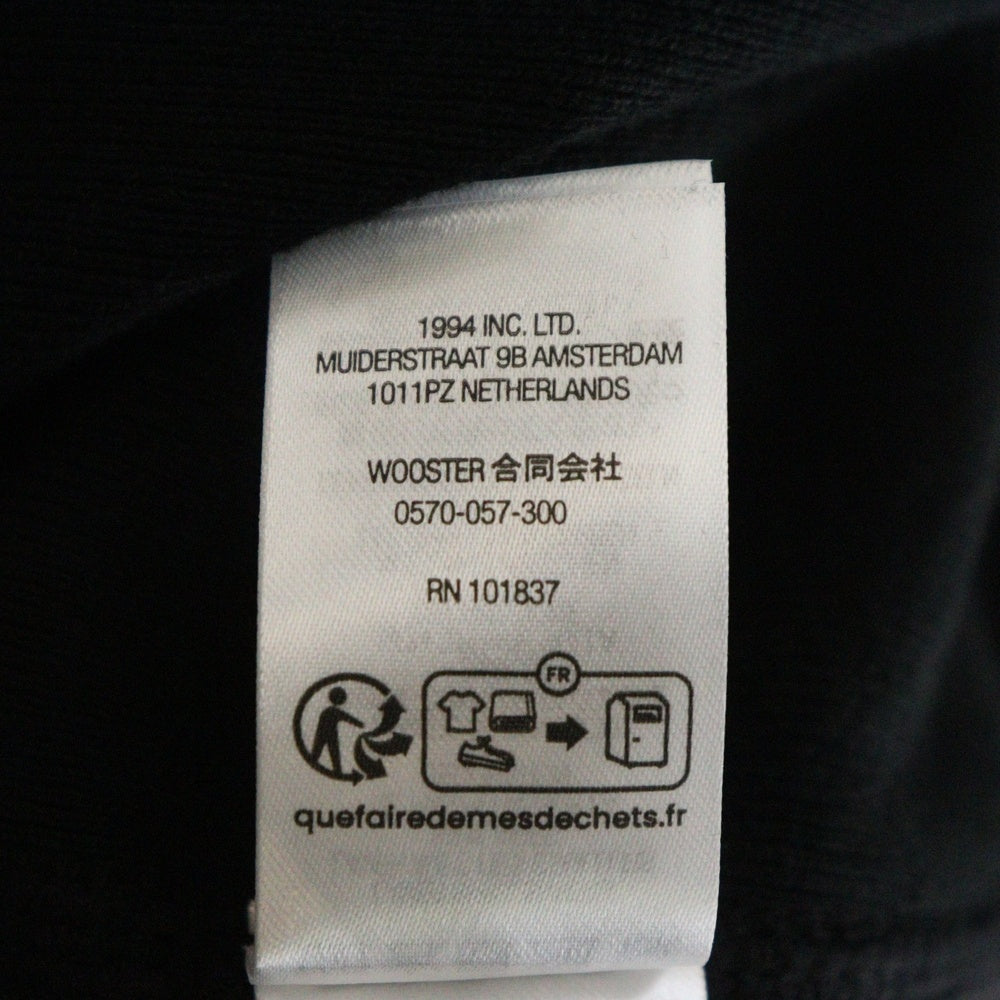 SUPREME(シュプリーム) 24SS Futura Logo Hooded Sweatshirt フューチュラロゴ スウェットプルオーバーパーカー ブラック