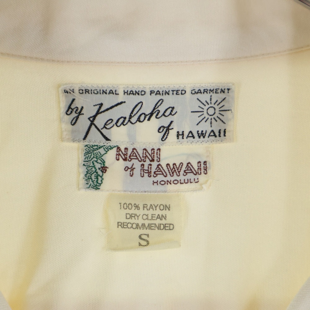 SUN SURF(サンサーフ) 09SS Special Edition PIN UP QUEEN LONG SLEEVE スペシャルエディション ピンアップ クイーン 長袖ハワイアンシャツ アロハシャツ アイボリー SS24657