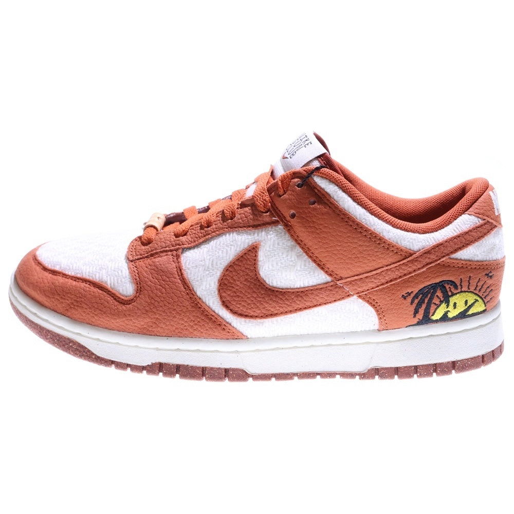 NIKE(ナイキ) WMNS DUNK LOW SE SUN CLUB ウィメンズ ダンク ロー サンクラブ ローカットスニーカー ホワイト/ブラウン US11/28cm DR5475-100