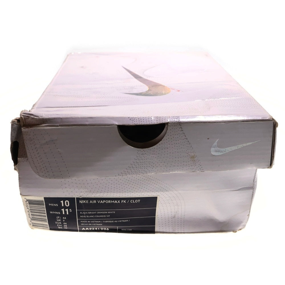 NIKE(ナイキ) ×CLOT AIR VAPORMAX BRIGHT CRIMSON エアヴェイパーマックス ブライト クリムゾン ローカットスニーカー オレンジ US10/28cm AA2241-006
