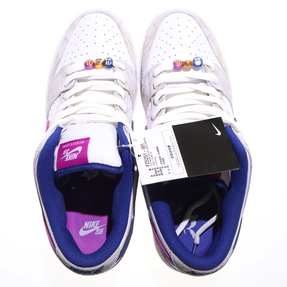 NIKE SB(ナイキエスビー) ×RAYSSA LEAL DUNK LOW PRM RL PURE PLATINUM ライッサ レアウ ダンク ローカットスニーカー マルチ US10.5/28.5cm FZ5251-001