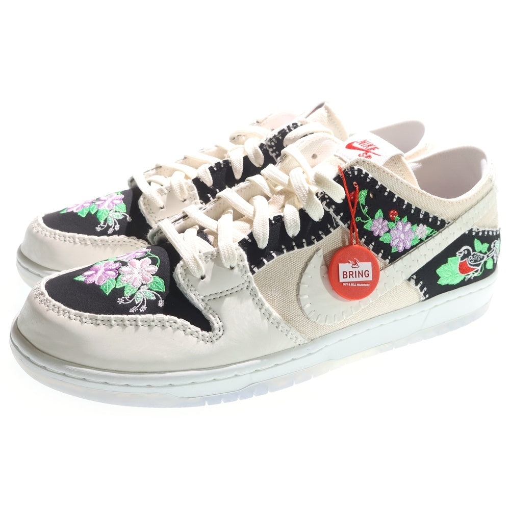 NIKE(ナイキ) DUNK LOW DECON N7 LIGHT GREEN SPARK ダンク ロー デコン ライトグリーン スパーク ローカットスニーカー ホワイト US11/29cm FD6951-300