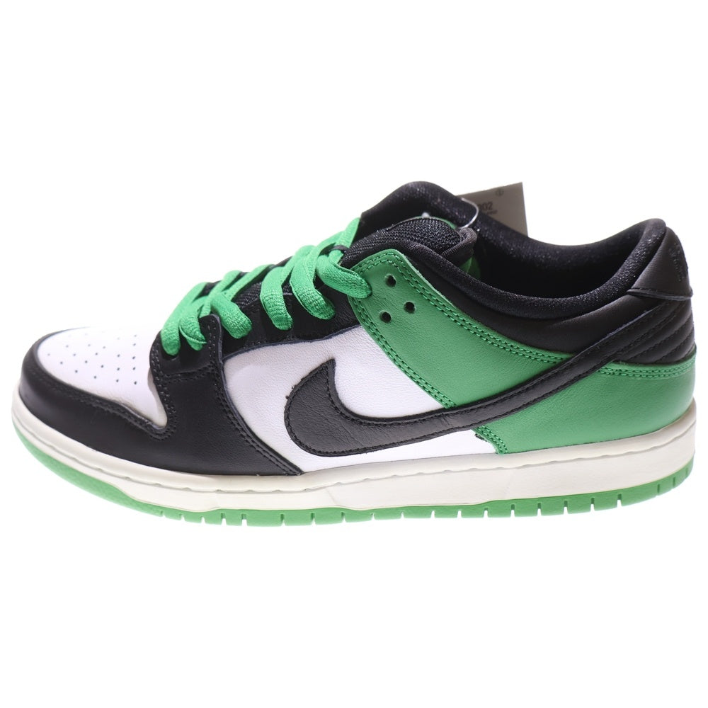 NIKE SB(ナイキエスビー) SB DUNK LOW PRO CLASSIC GREEN ダンクロー プロ クラシックグリーン ローカットスニーカー グリーン/ブラック US9/27cm BQ6817-302