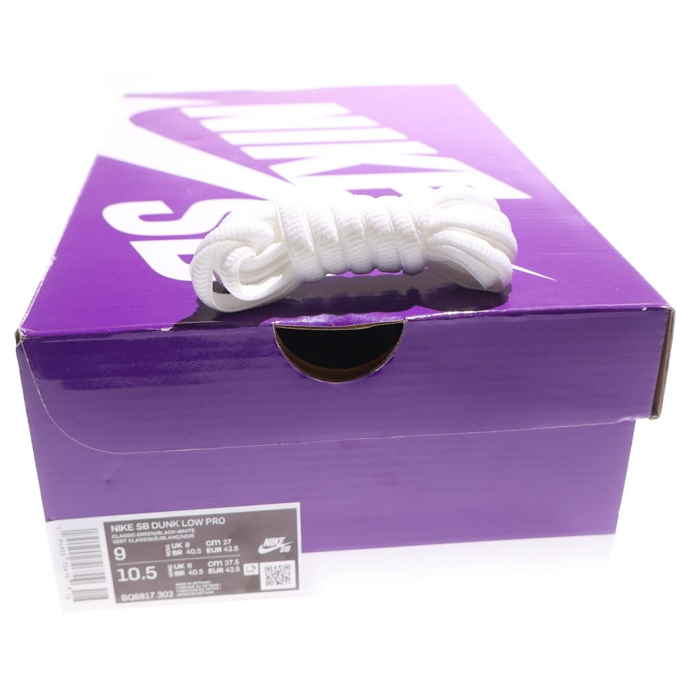 NIKE SB(ナイキエスビー) SB DUNK LOW PRO CLASSIC GREEN ダンクロー プロ クラシックグリーン ローカットスニーカー グリーン/ブラック US9/27cm BQ6817-302