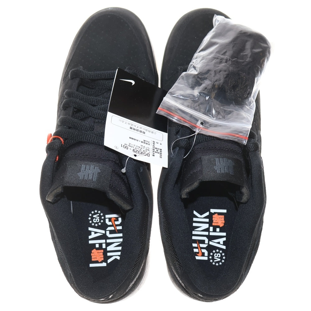 NIKE(ナイキ) ×UNDEFEATED DUNK LOW SP 5 ON IT アンディフィーテッド ダンク ファイブオンイット ローカットスニーカー ブラック US9.5/27.5cm DO9329-001