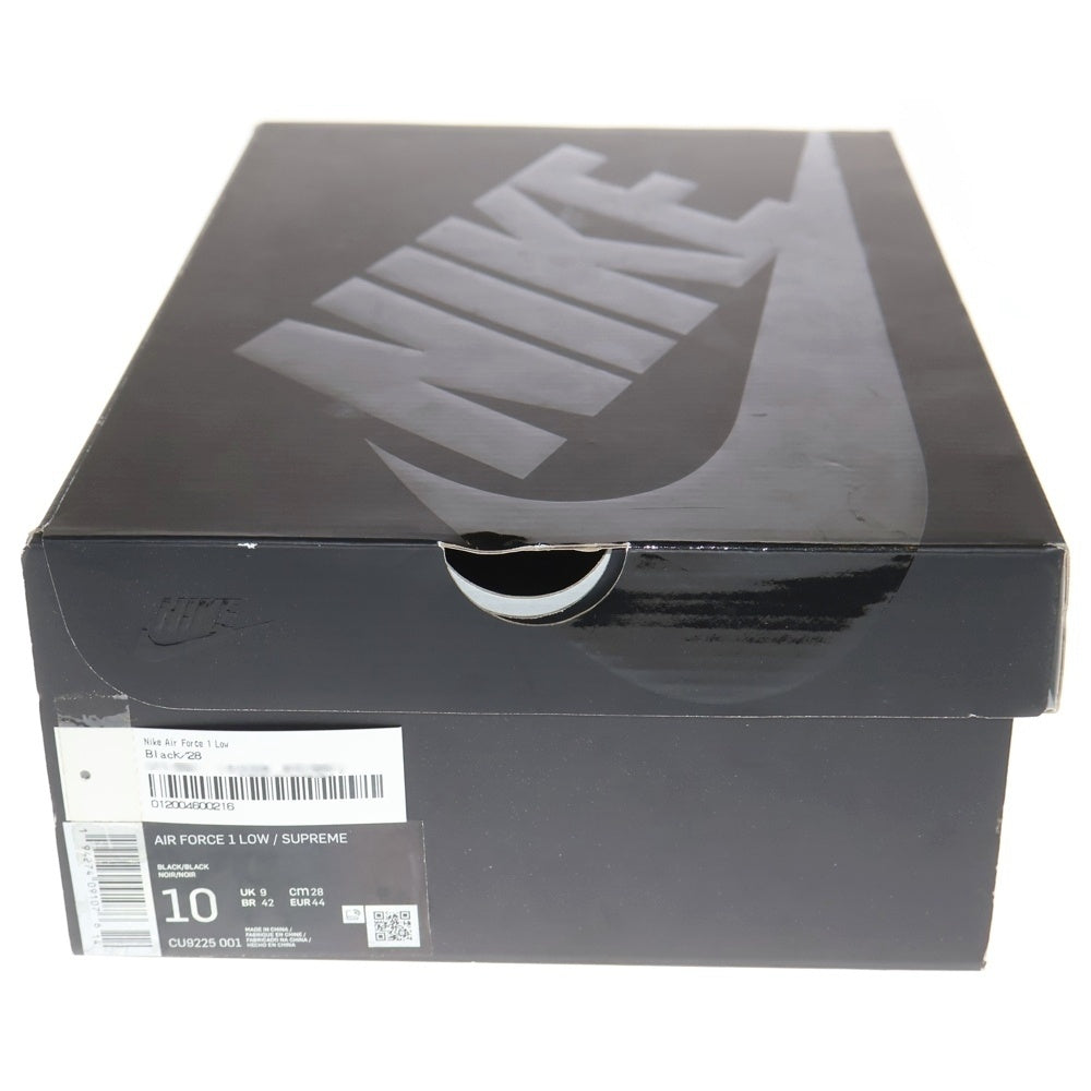 NIKE(ナイキ) ×SUPREME AIR FORCE 1 LOW エアフォース1 ローカットスニーカー ブラック US10/28cm CU9225-001