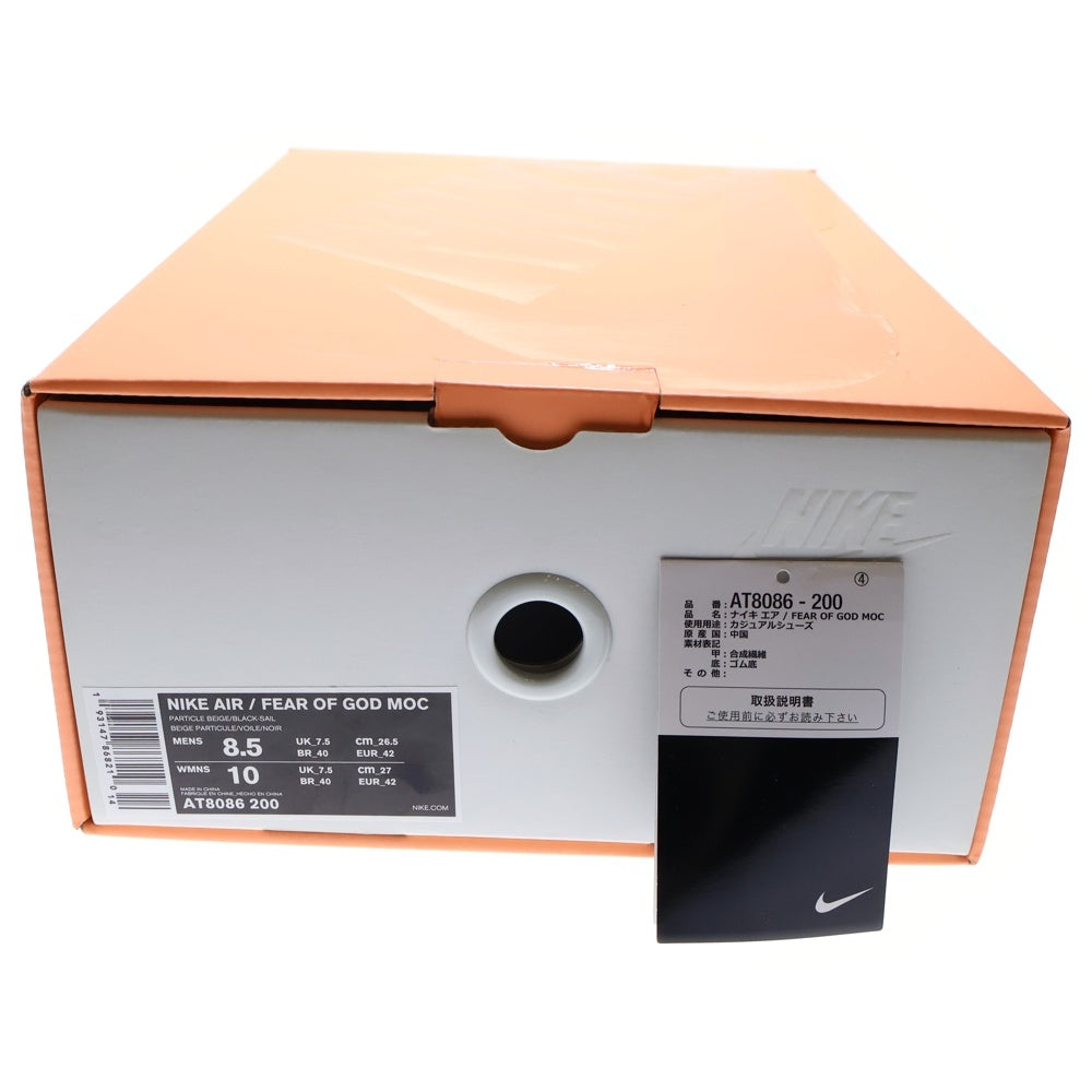 NIKE(ナイキ) ×FEAR OF GOD AIR MOCCASIN フィアオブゴッド エア モカシン ミッドカットスニーカー ベージュ US8.5/26.5cm AT8086-200
