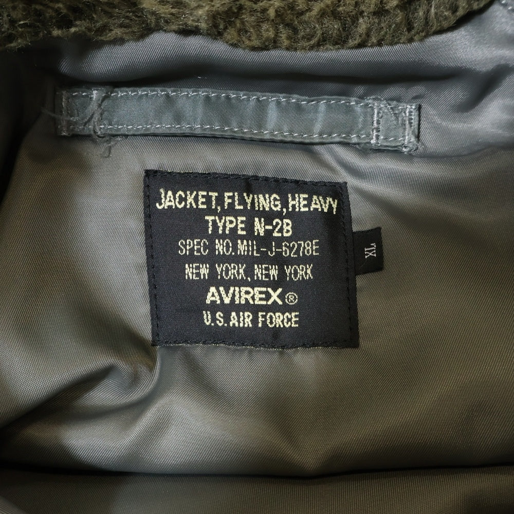 AVIREX(アヴィレックス) N-2A マルチポケット ファー付きフーデッド ジップアップ フライトジャケット カーキ 6112069