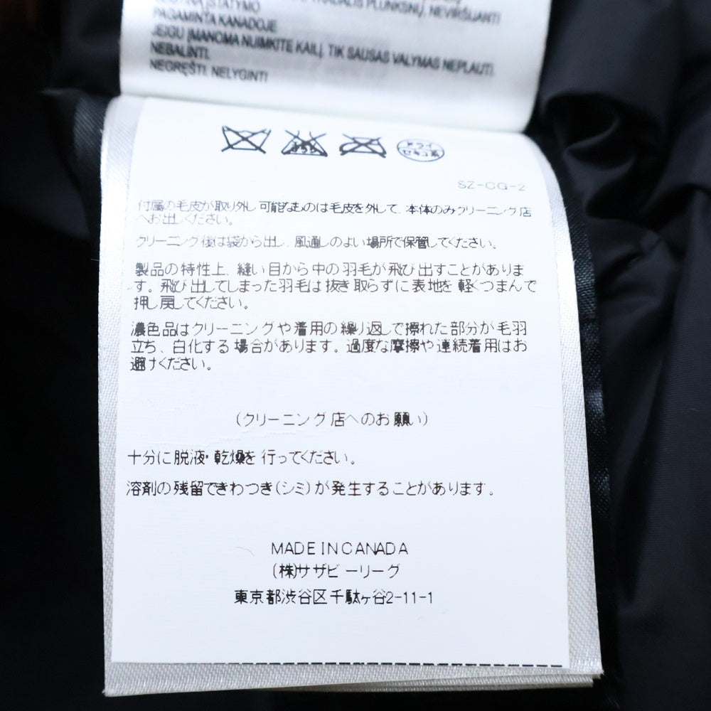 CANADA GOOSE(カナダグース) BRONTE PARKA ブロンテ パーカー フーデッドジップアップファーダウンジャケット ブラック レディース 2603JL